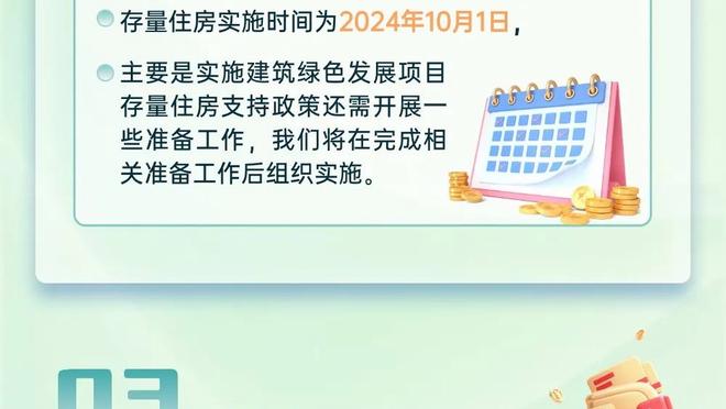 必威app手机版下载安装最新版